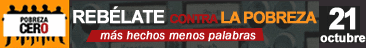 Campanya P0